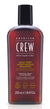 AMC DAILY DEEP MOISTURIZNG SHAMPOO 8.45 OZ