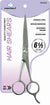 DREAM SCISSOR SHEAR STEEL 6.5 IN