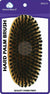 DREAM BRUSH HARD PALM