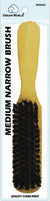 DREAM BRUSH MEDIUM NARROW