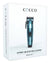 COCCO HYPER VELOCE CLIPPER [DARK TEAL]
