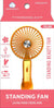 DREAM FAN STANDING YELLOW