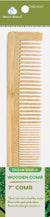 DREAM WOOD COMB 7 INCH