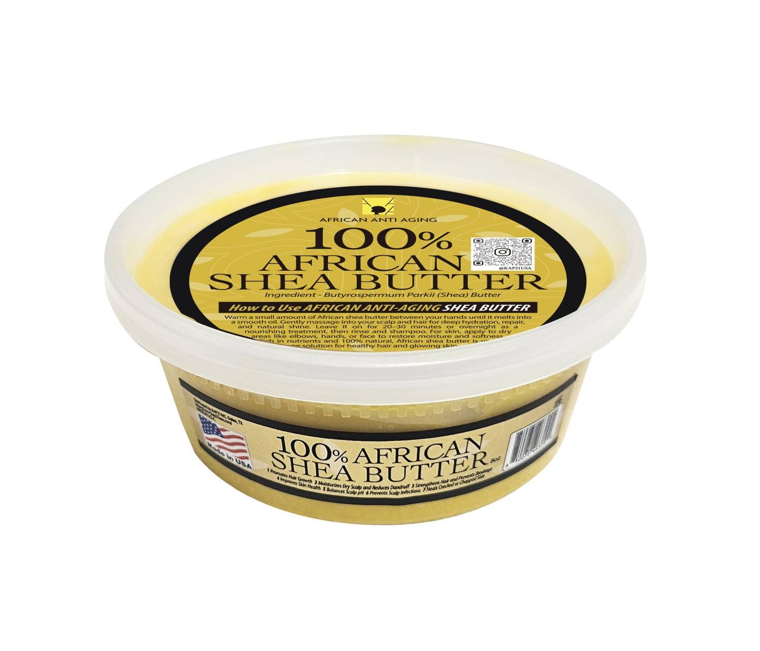 AAA AFRICAN SHEA BUTTER [SOLID] 8OZ