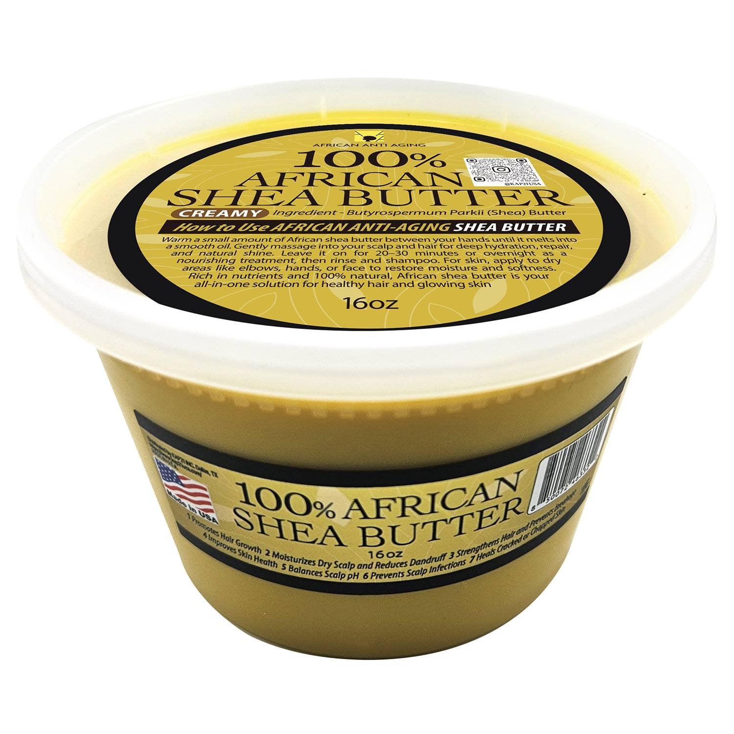 AAA AFRICAN SHEA BUTTER [SOLID] 16 OZ