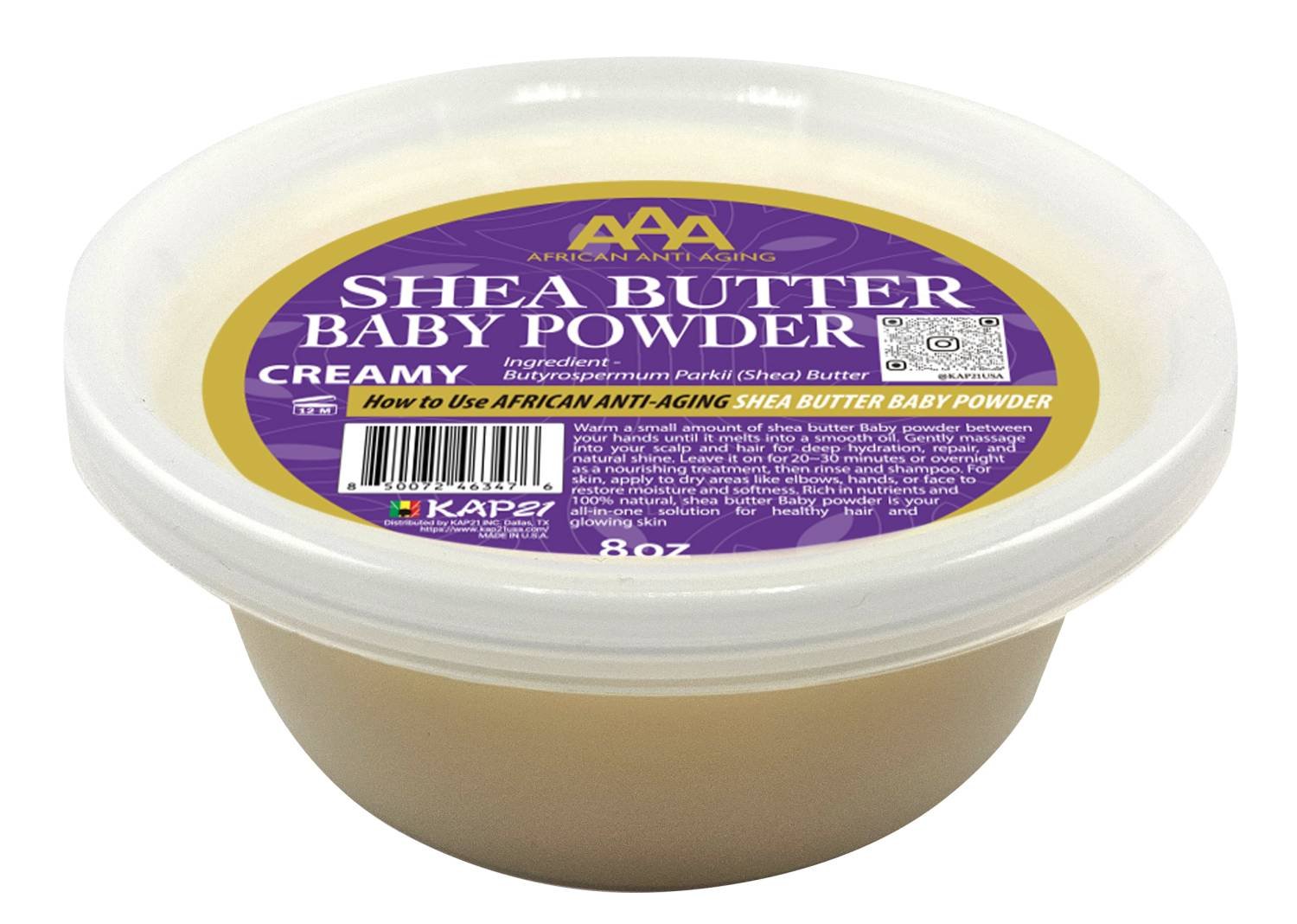 AAA AFRICAN SHEA BUTTER [BABY POWDER]