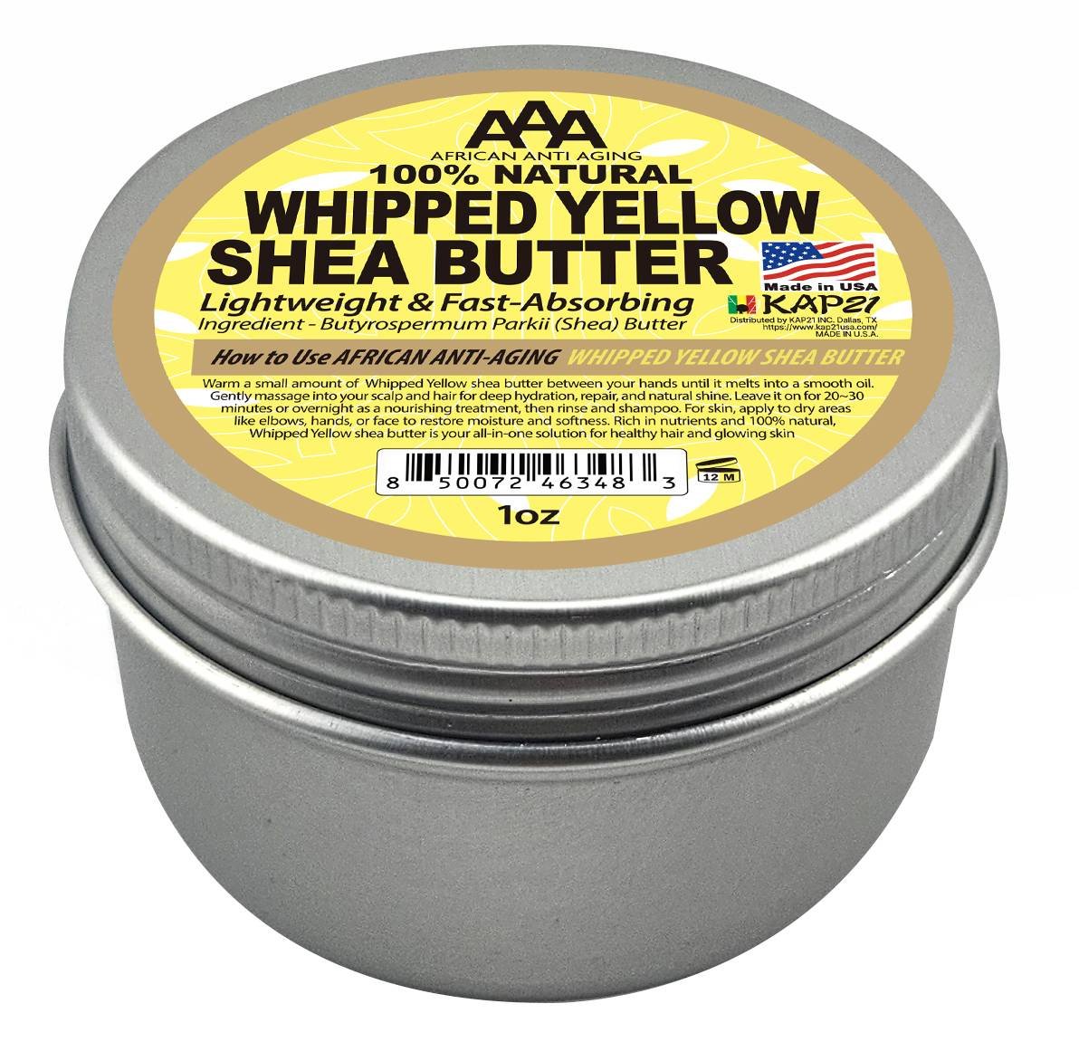 AAA AFRICAN SHEA BUTTER [WHIPPED] 1 OZ