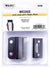 WAHL BLADE 5-STAR LEGEND [WEDGE]